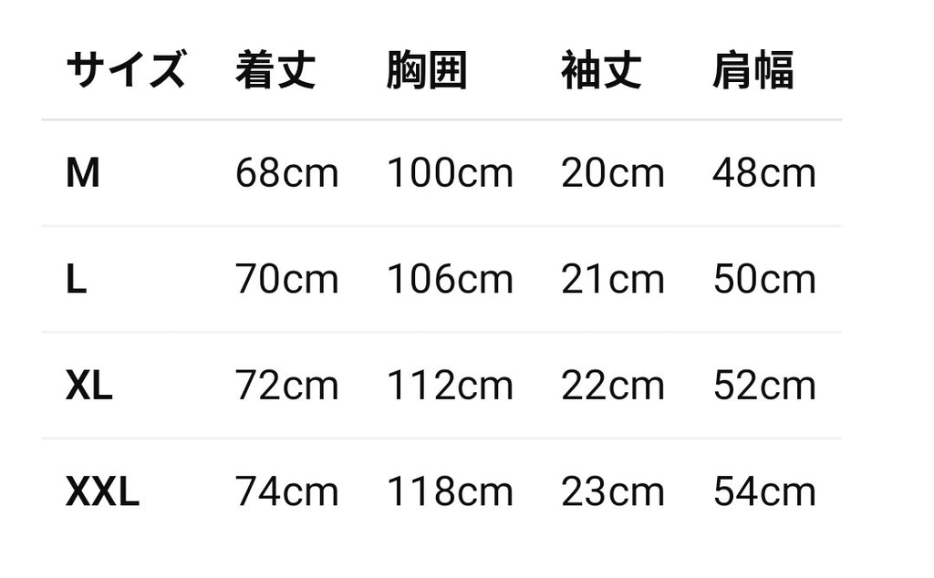 ユニセックス純綿Tシャツ｜ミニマルロゴ・カジュアル半袖・男女兼用・全16色