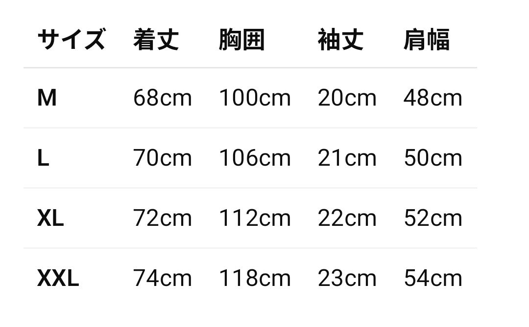 ユニセックス純綿Tシャツ｜ミニマルロゴ・カジュアル半袖・男女兼用・全16色