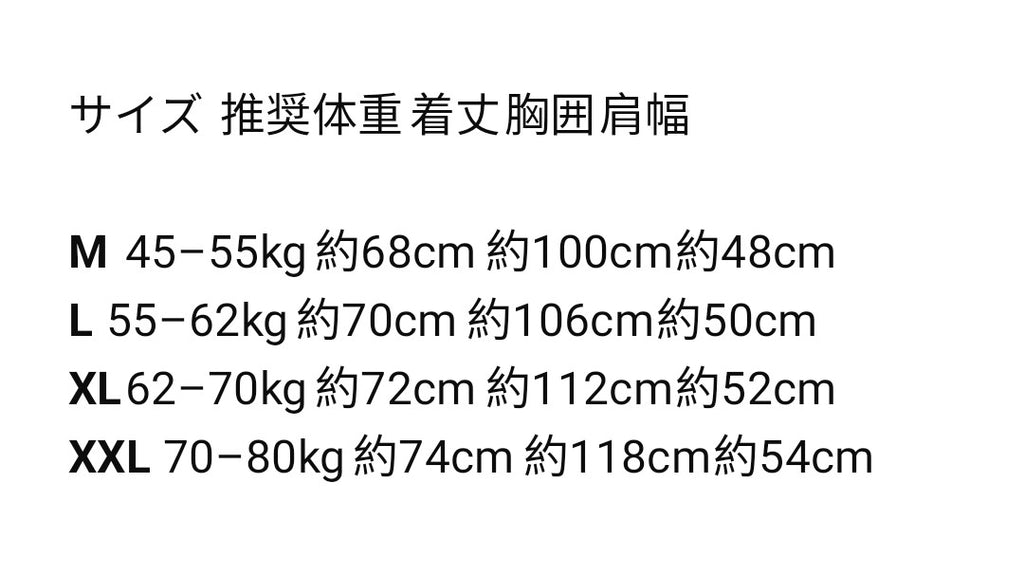 オーバーサイズTシャツ レディース ゆったり半袖 SEZ プリントT 人気韓国風トップス