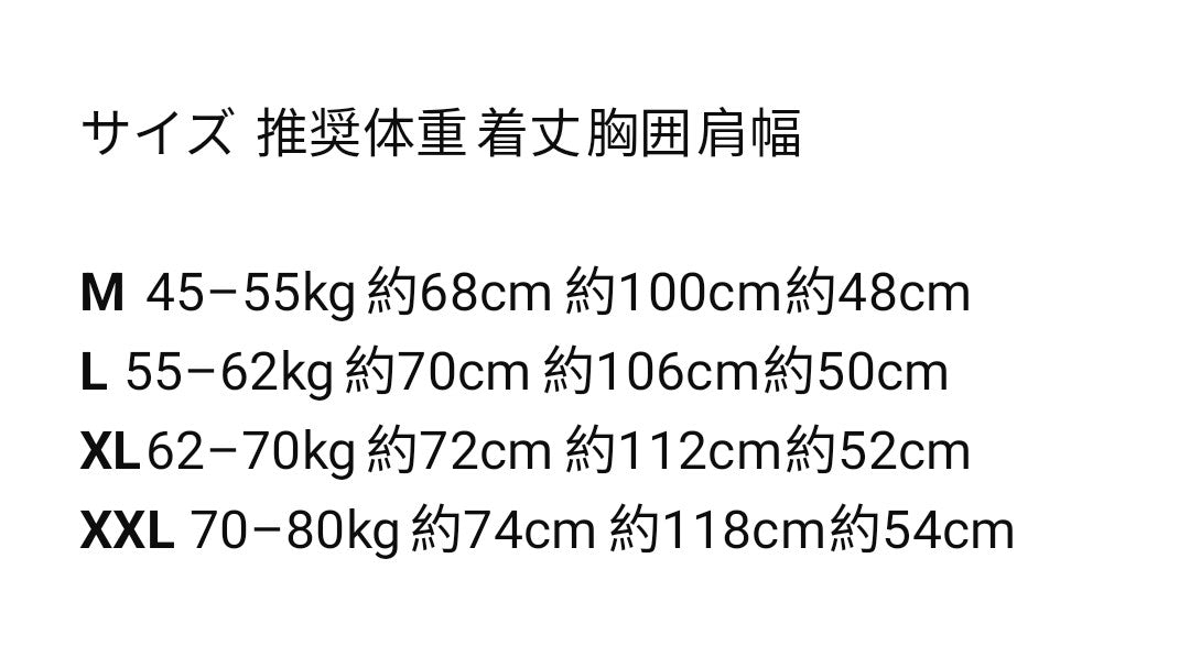 オーバーサイズTシャツ レディース ゆったり半袖 SEZ プリントT 人気韓国風トップス
